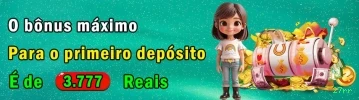 Comparação APP mobile vs versão web da 27rr